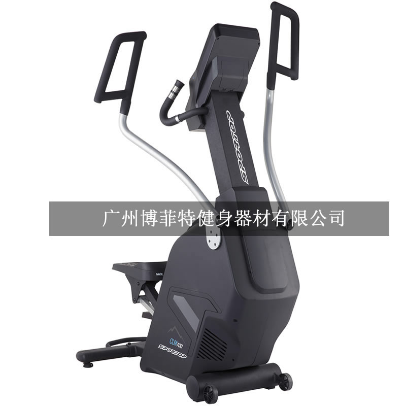 BSE804磁阻攀登机 商用立式健身车工厂批发大图展示1