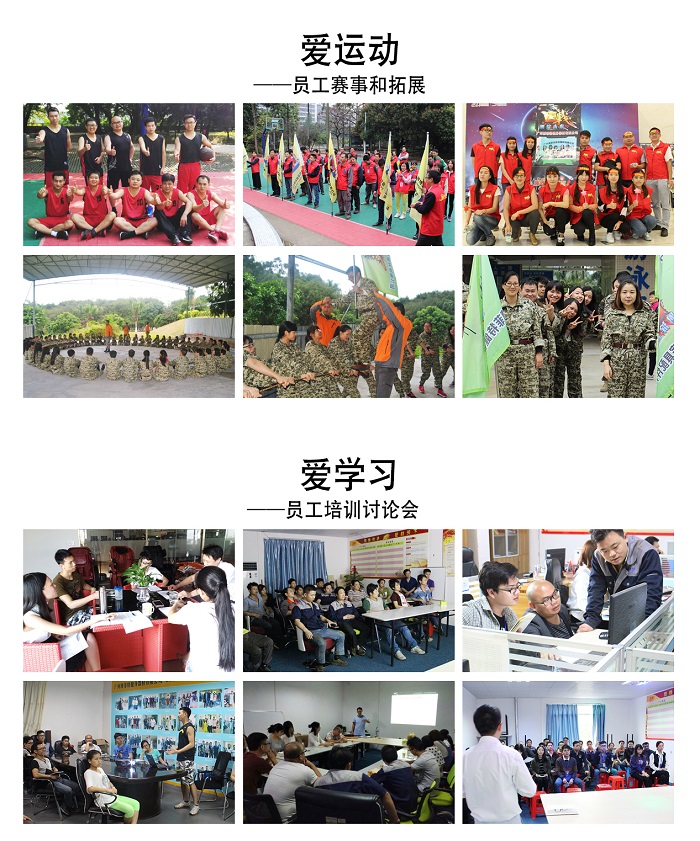 博菲特是什么?为什么选择博菲特健身器材