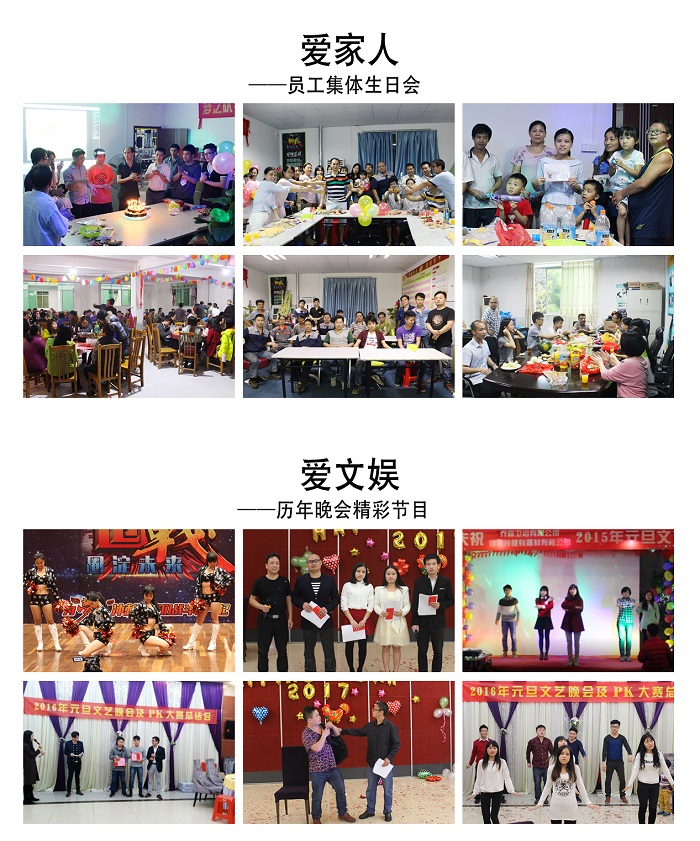 博菲特是什么?为什么选择博菲特健身器材